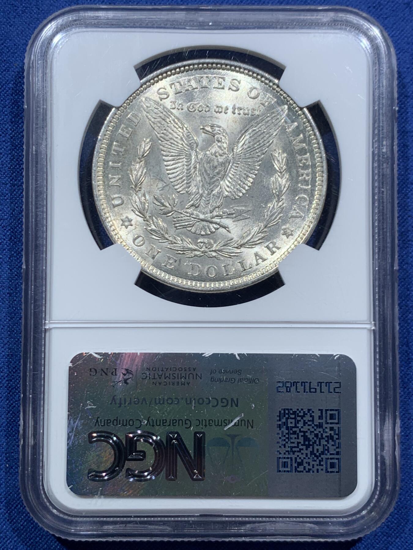 《竞宝斋》第467场 周日，周一 2场连拍 （全场包邮）欢迎送拍