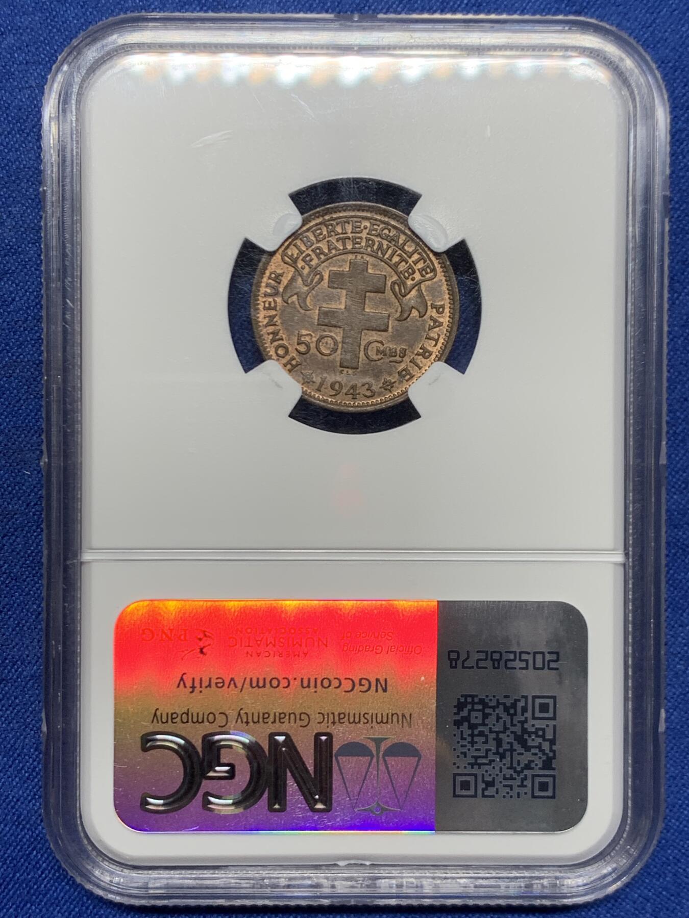 《竞宝斋》第467场 周日，周一 2场连拍 （全场包邮）欢迎送拍 NGC MS62BN 法属赤道非洲1943年小公鸡50分铜币