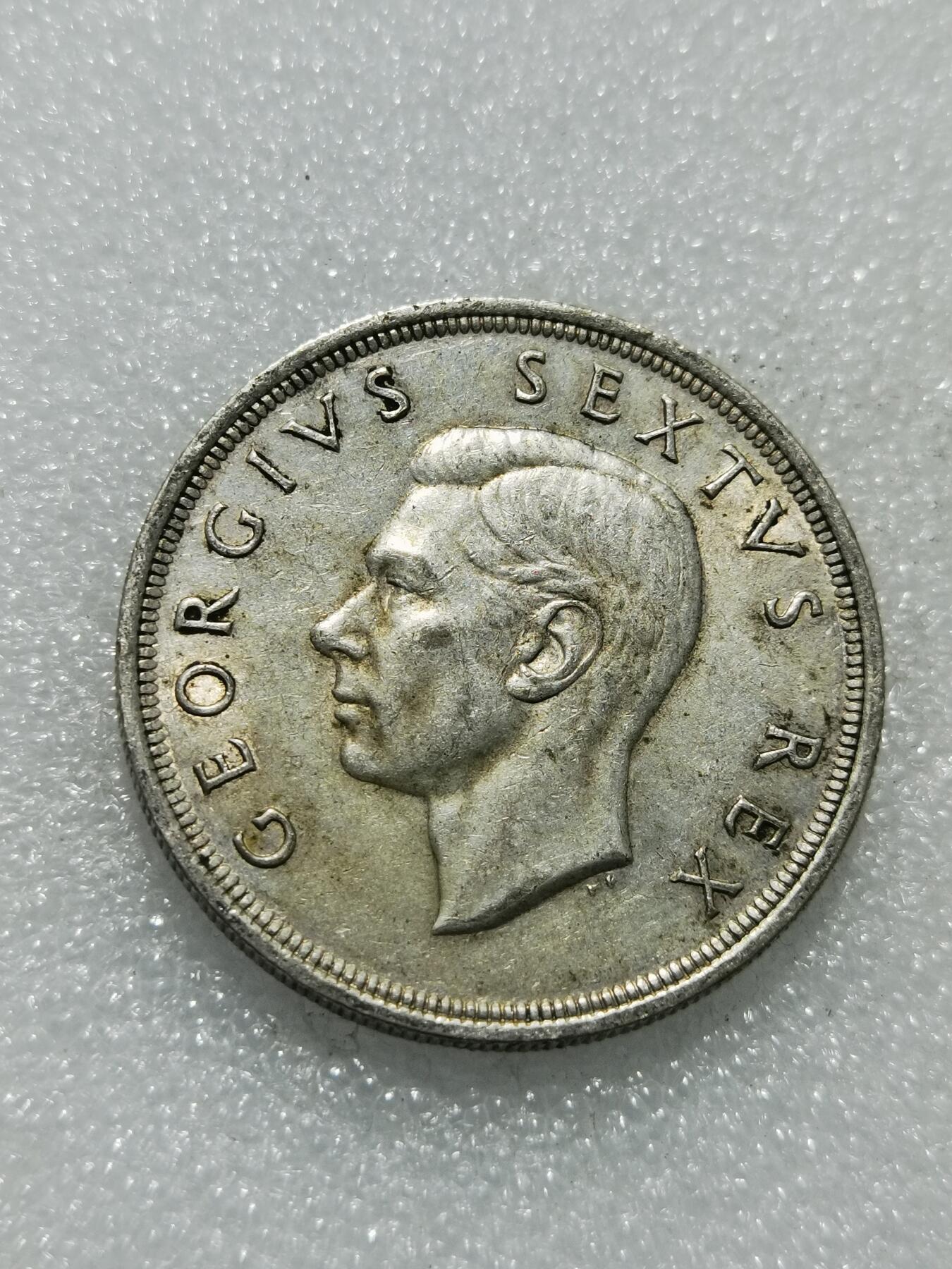 天下钱庄专场欢迎参拍 英属南非银币