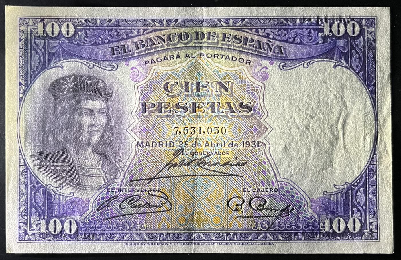 小福收藏拍卖第202期 流通品相裸钞 特惠场 本场全部为欧洲纸币【佣金仅收2% 不设最低佣金 全场包邮】 西班牙 1931年 100比塞塔 AUNC 