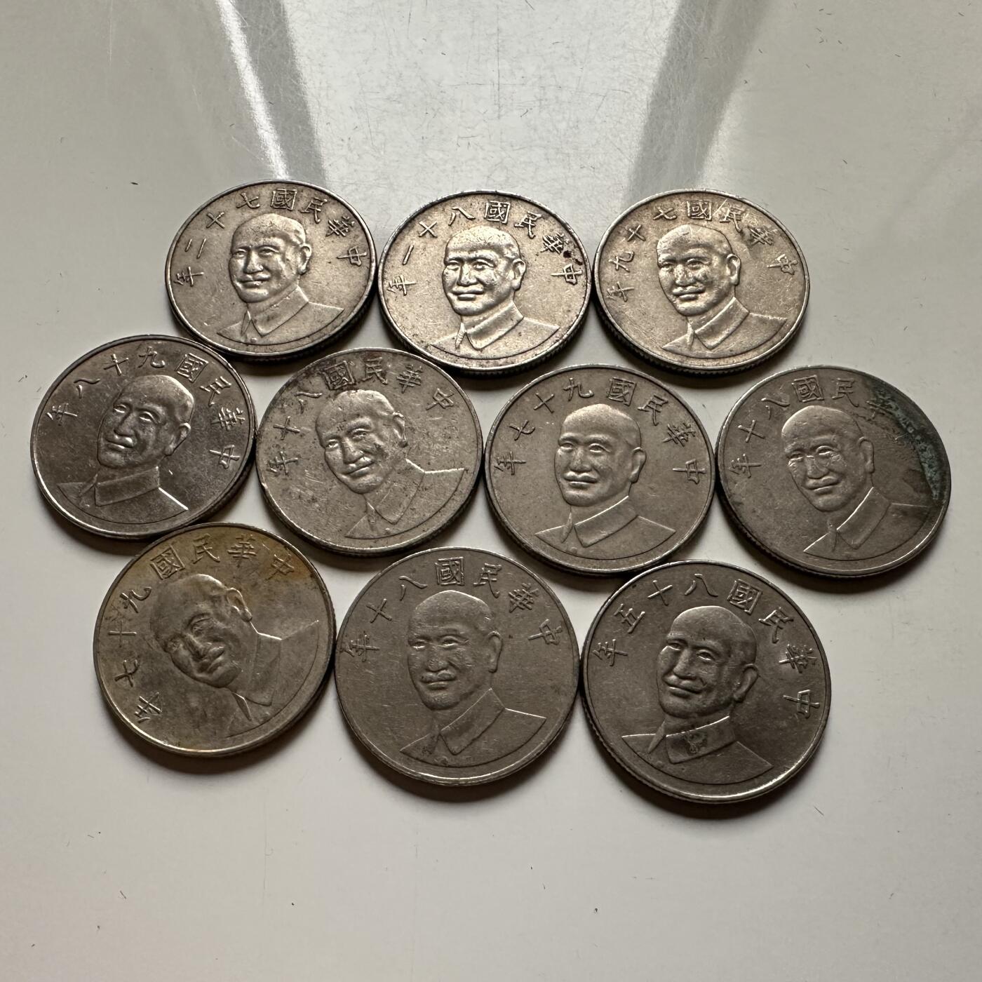 🌹外币初藏🌹🐯2026年第23场  每周二四六晚8️⃣点 接代拍 蒋像10元 10枚