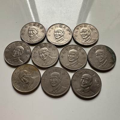 🌹外币初藏🌹🐯2026年第23场  每周二四六晚8️⃣点 接代拍 - 蒋像10元 10枚