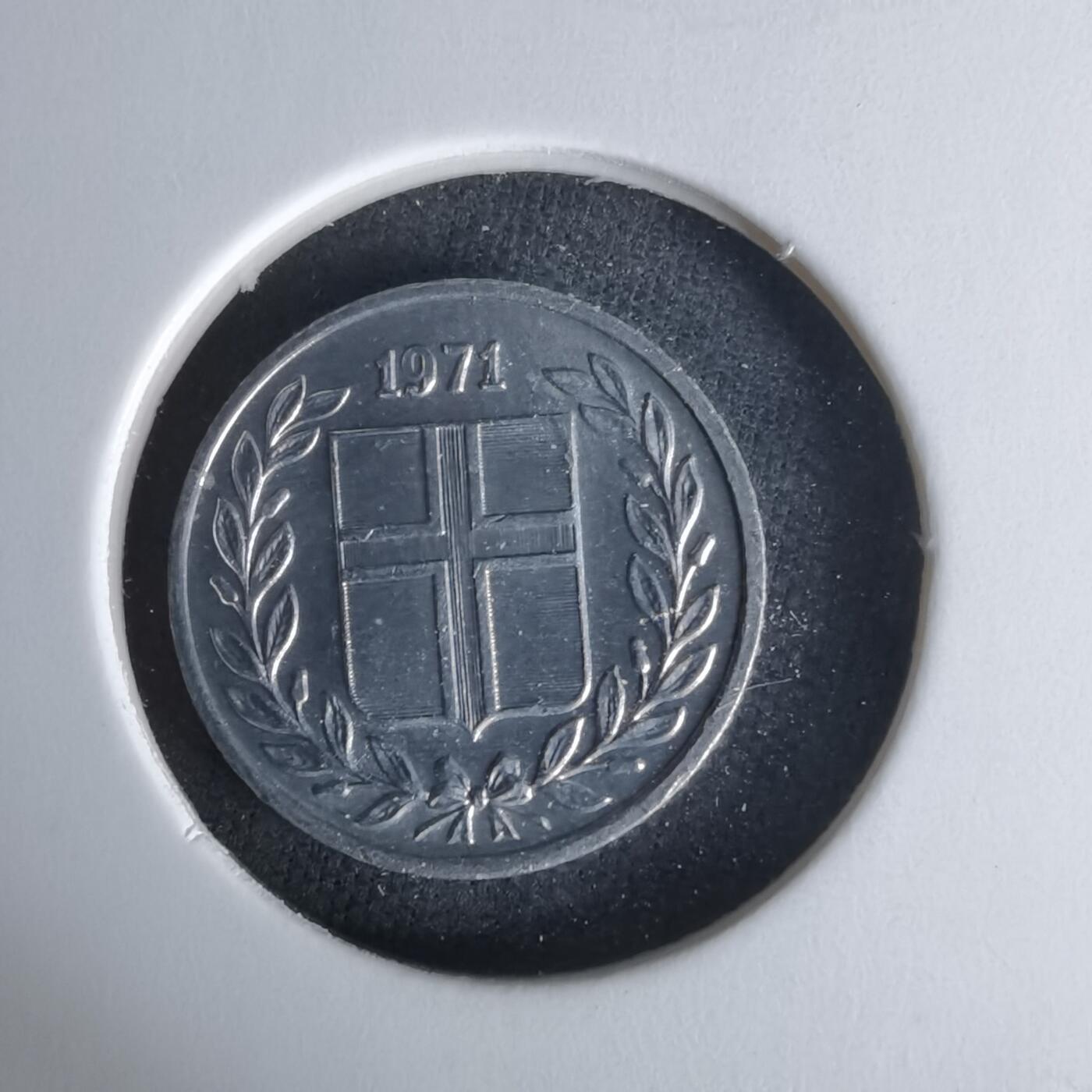 沼泽如烟--第1008场 冰岛1971年10奥拉