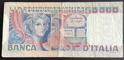 小福收藏拍卖第202期 流通品相裸钞 特惠场 本场全部为欧洲纸币【佣金仅收2% 不设最低佣金 全场包邮】 - 意大利 1977年 50000里拉 首年份