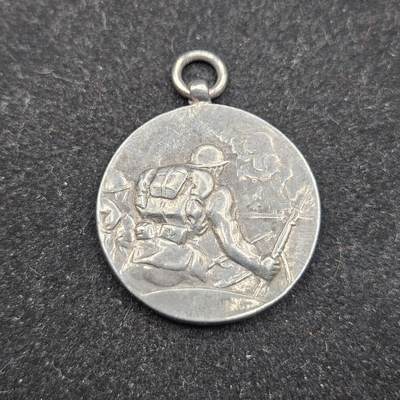 0元起拍勋章 第336期 咸鱼国勋章拍卖专场 3月4日（周三）下午6：00开始 - 低精度影剧版 满洲事变二周年纪念章