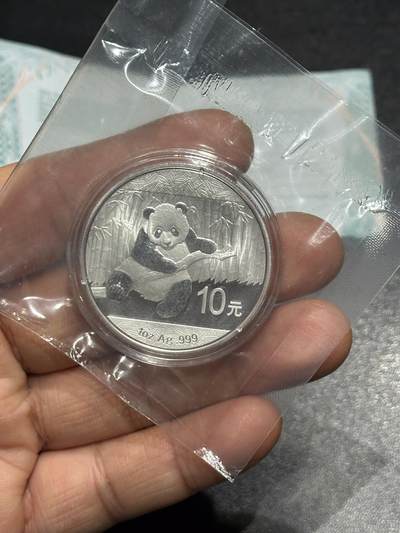 《外钞收藏家》第六百一十四期（精选场）（长期征集拍品、欢迎藏友们联系合作） - 2014年熊猫银币1枚 1盎司 带证书