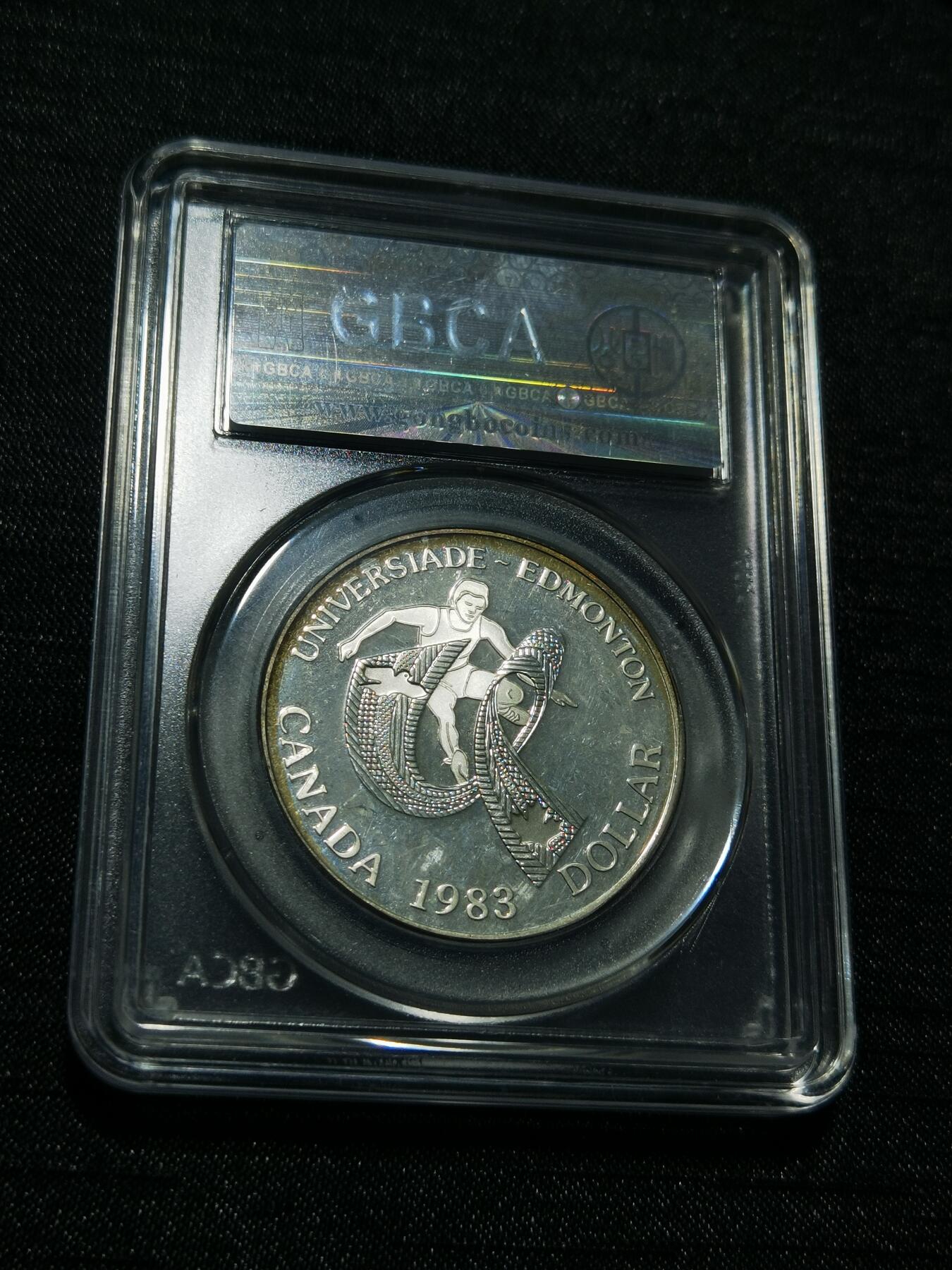 天下钱庄专场欢迎参拍 加拿大1加元银币