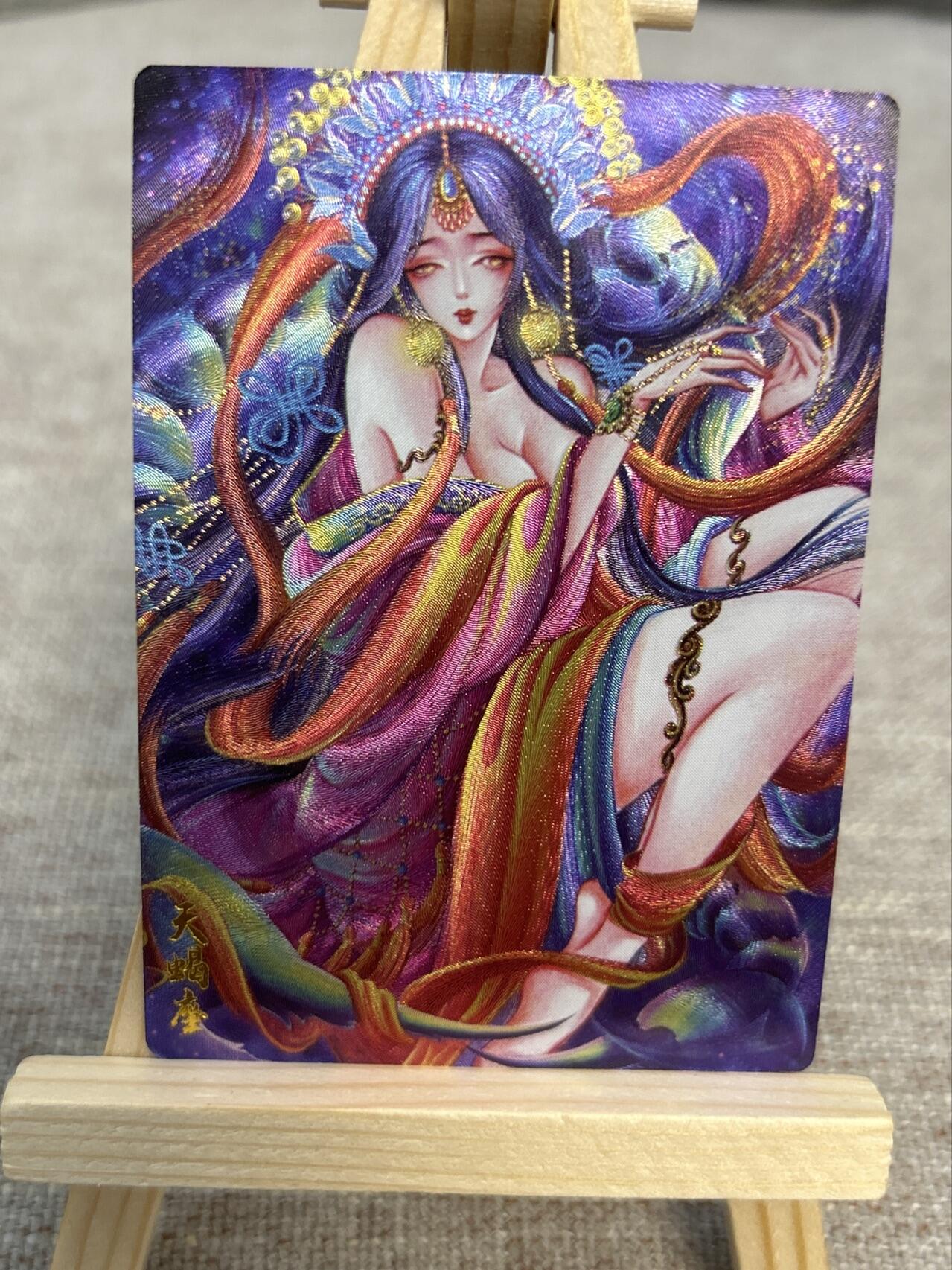 喜灰玩卡拍卖第五期，接拍品0佣金，欢迎送拍，释放现金流，让自己有资金可以购买更多喜欢的卡牌，让别的卡友能淘到更多心仪的卡牌 墨婉文化 太乙老师绘 天蝎座 粗闪