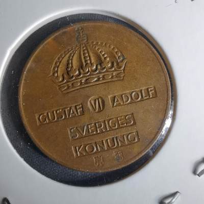 沼泽如烟--第1008场 - 瑞典1953年5欧尔