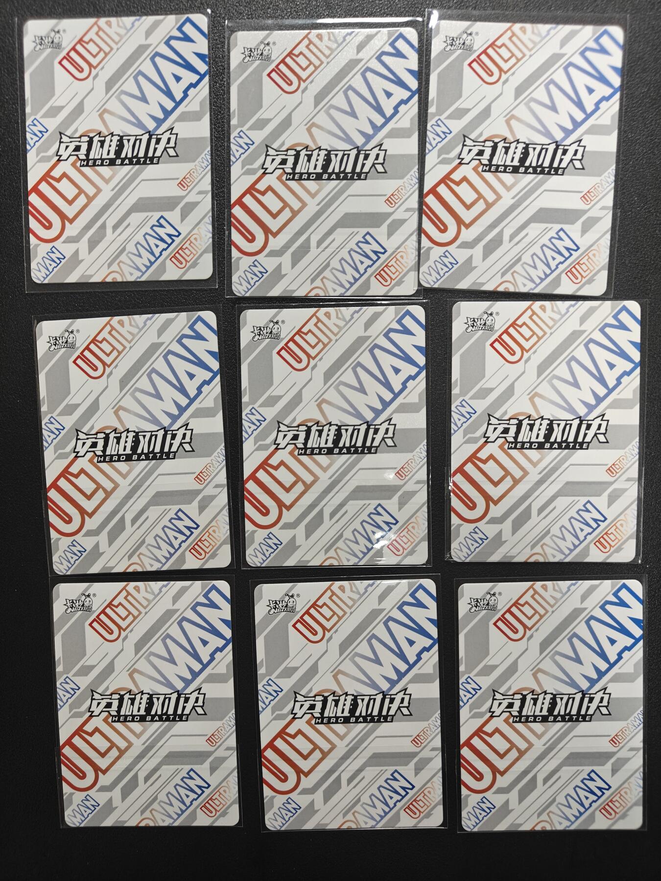 天玑星卡拍第174期《3.2周一截拍》持续收拍收评中 满赠卡需备注