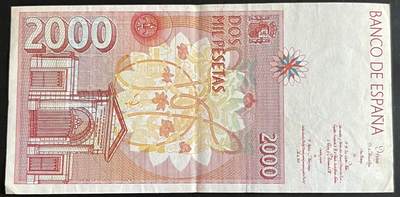 小福收藏拍卖第202期 流通品相裸钞 特惠场 本场全部为欧洲纸币【佣金仅收2% 不设最低佣金 全场包邮】 西班牙 1992年 2000比塞塔 AUNC