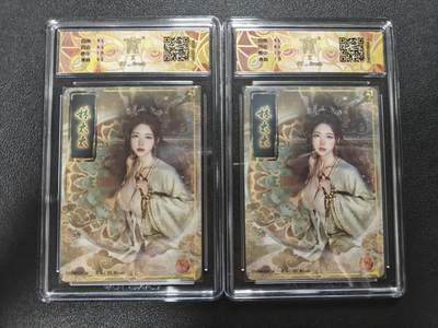 天玑星卡拍第174期《3.2周一截拍》持续收拍收评中 满赠卡需备注 焱卡文化 人间传 林太太 折光 幻彩折光 CCG10 两张