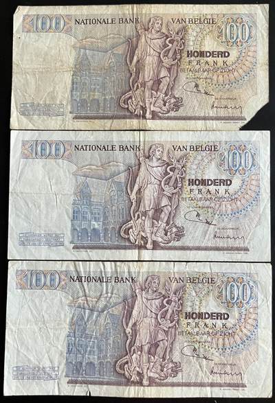 小福收藏拍卖第202期 流通品相裸钞 特惠场 本场全部为欧洲纸币【佣金仅收2% 不设最低佣金 全场包邮】 比利时 1972-74年 100法郎 1组3张
