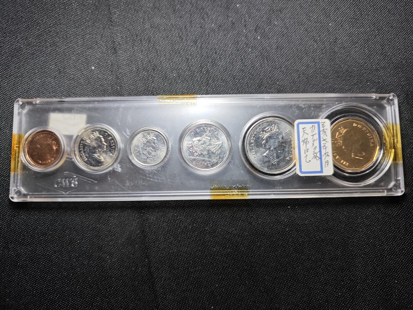 KK钱币收藏小铺   套币 批量/好品散币专场 2月预留时间 周末发货  1995加拿大大小面值清年一套