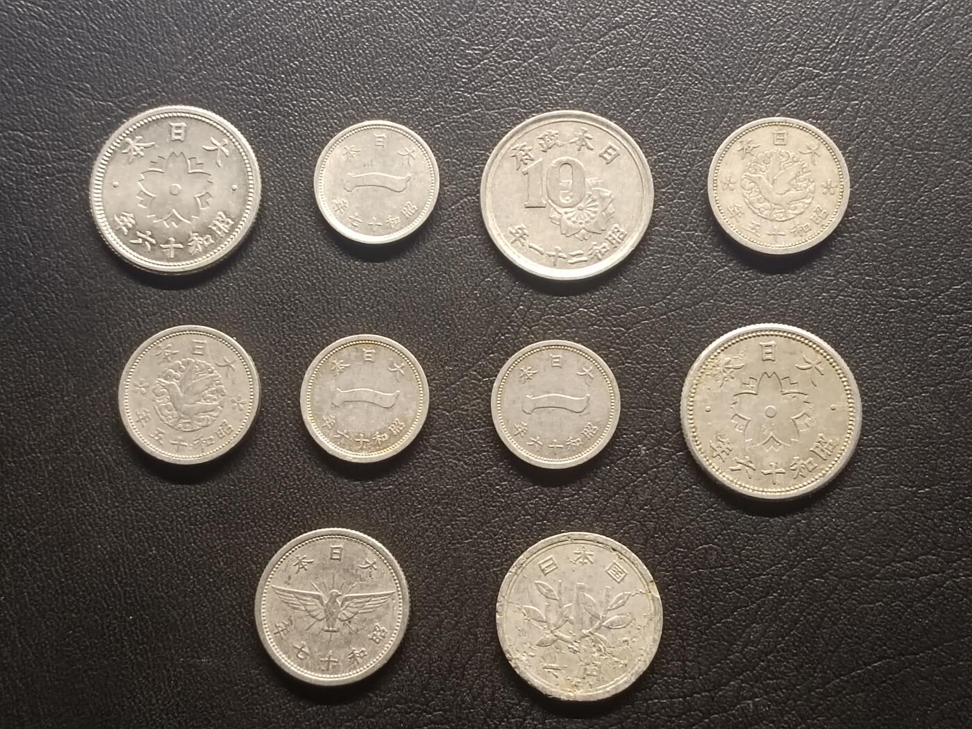 荟藏特别场次第四期——“社长的钢镚堆”