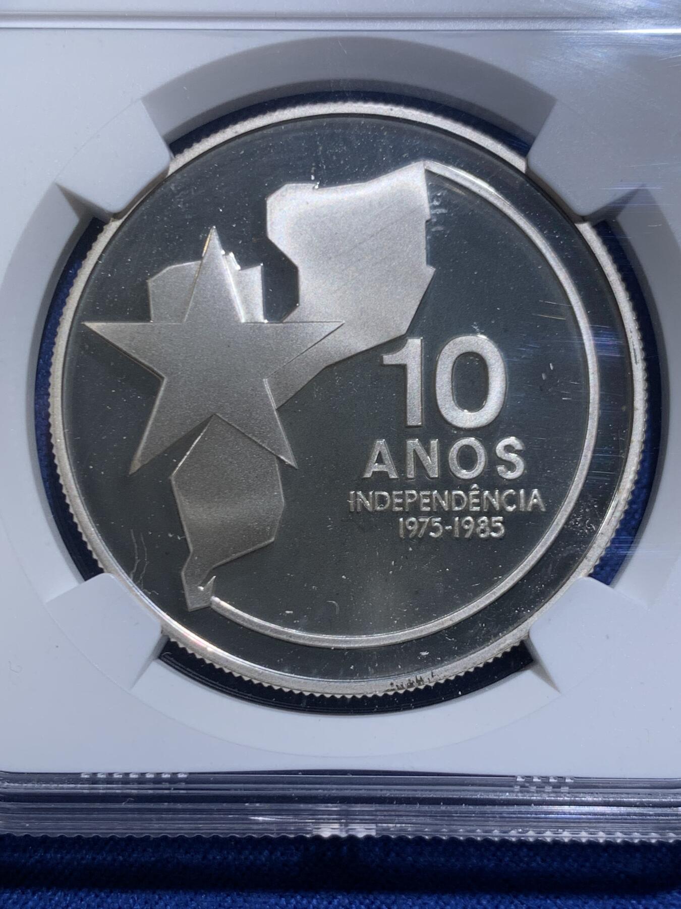 《竞宝斋》第467场 周日，周一 2场连拍 （全场包邮）欢迎送拍 NGC PF68UC 莫桑比克1985年250梅蒂卡尔精制银币 莫桑比克独立10周年纪念 发行量仅2千 带盒