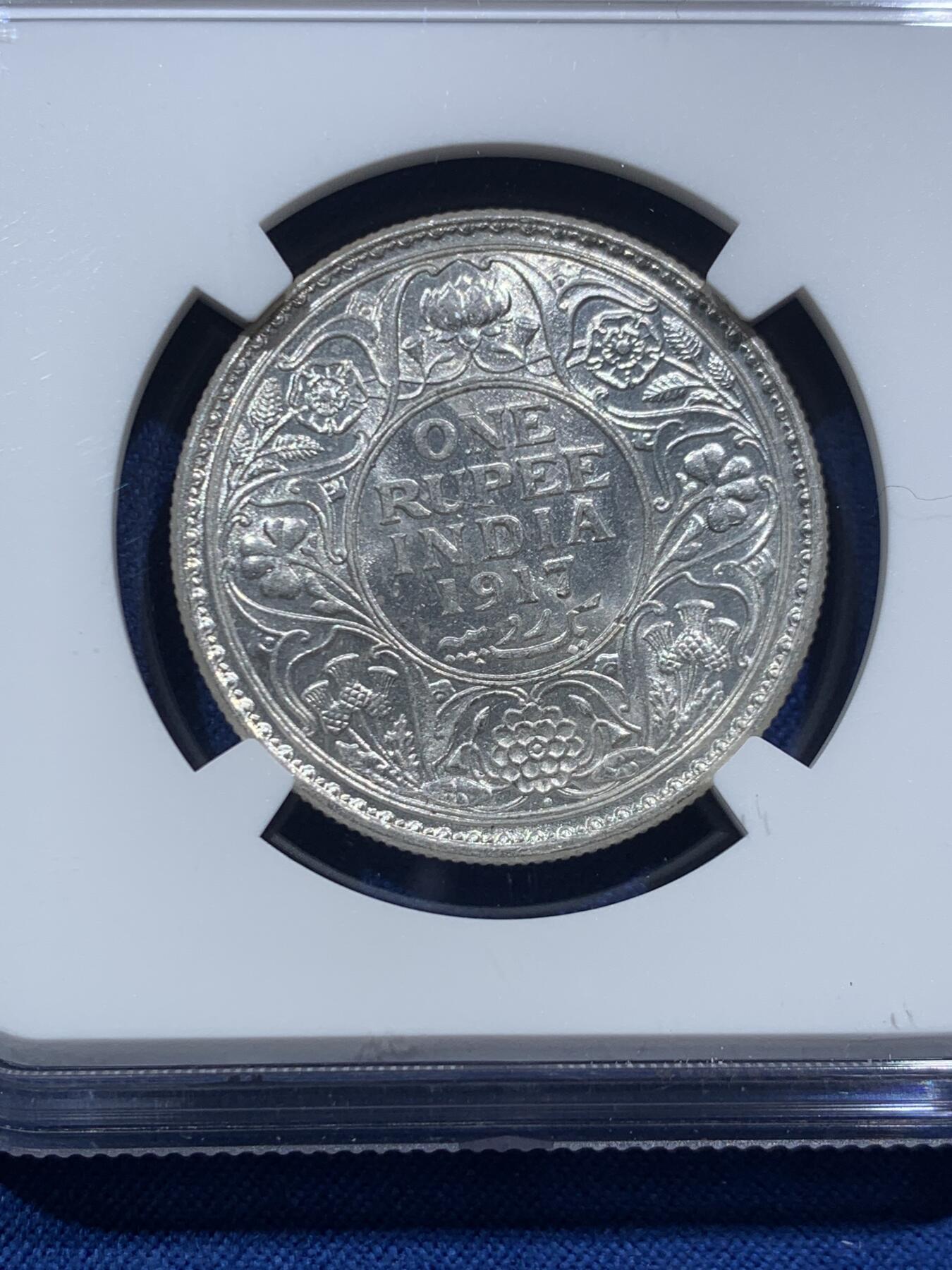 《竞宝斋》第467场 周日，周一 2场连拍 （全场包邮）欢迎送拍 NGC MS62 英属印度1917年乔治五世1卢比银币