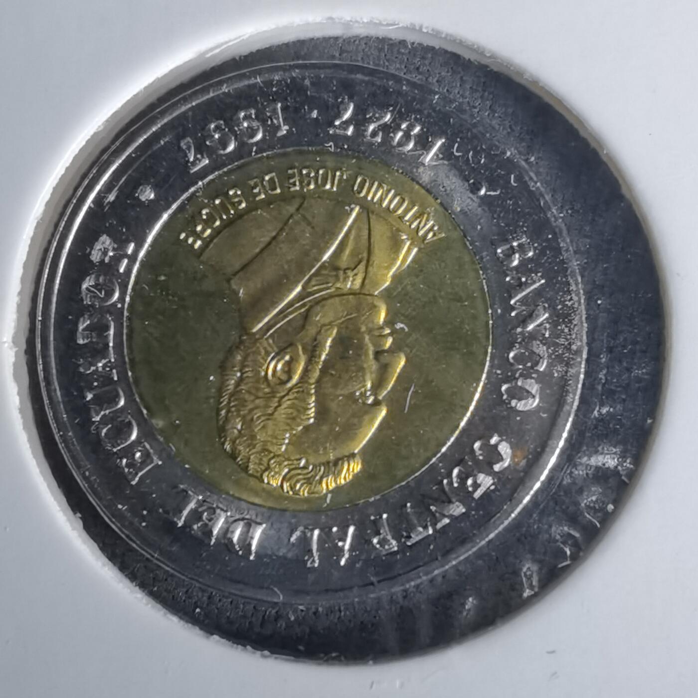 沼泽如烟--第1008场 厄瓜多尔1997年100苏克雷