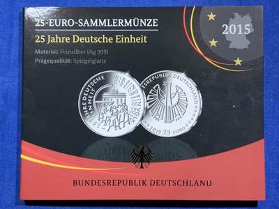 《竞宝斋》第467场 周日，周一 2场连拍 （全场包邮）欢迎送拍 - 德国2015年25欧元精制银币 德国统一25周年 18克999银 卡册装