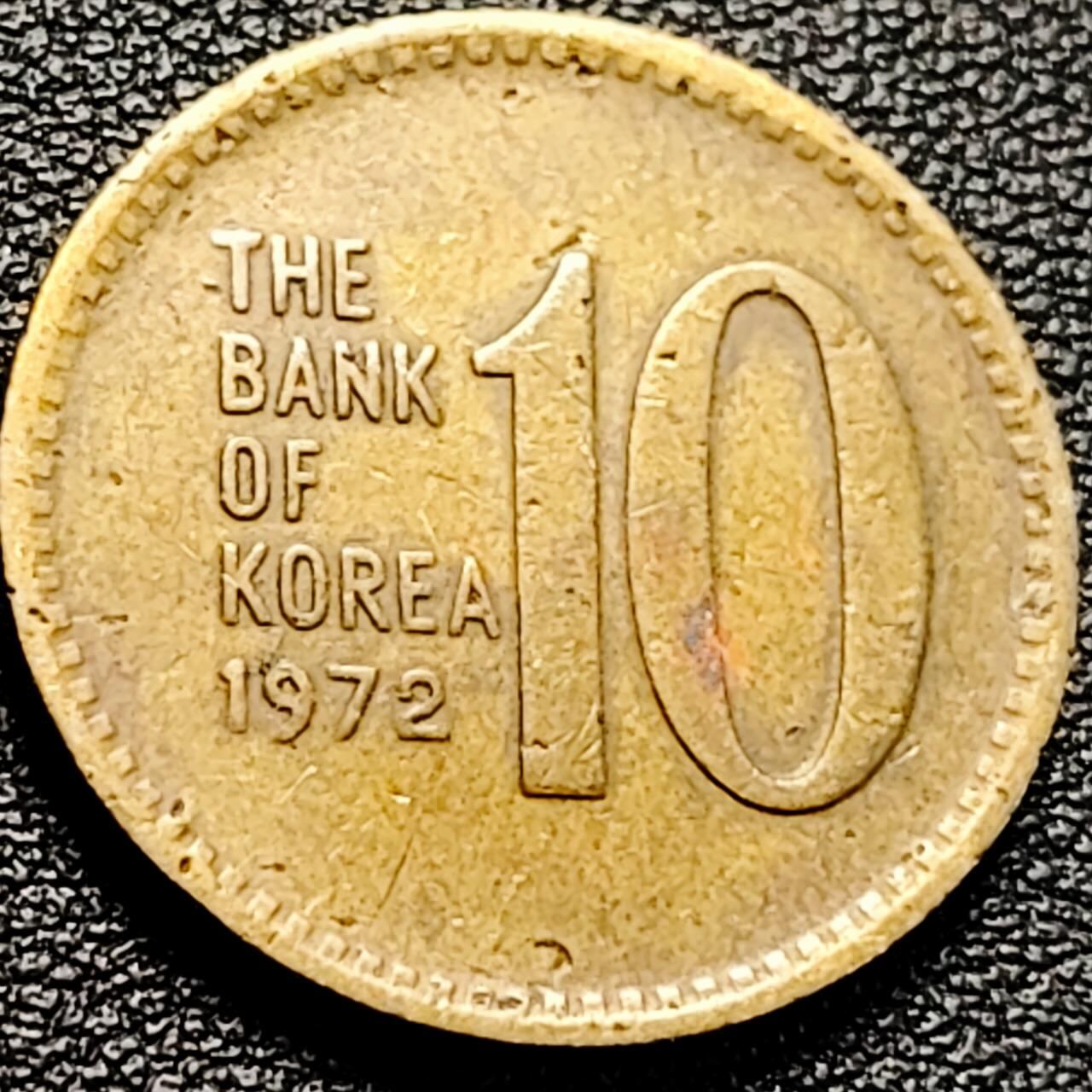 泉币菌-第204场-元宵节专场 本场拍品多 请提前出价