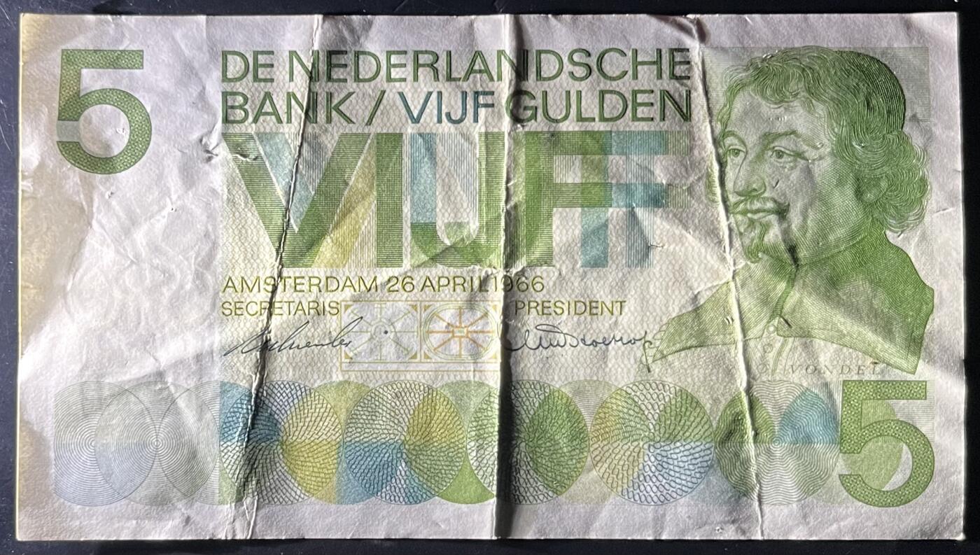 小福收藏拍卖第202期 流通品相裸钞 特惠场 本场全部为欧洲纸币【佣金仅收2% 不设最低佣金 全场包邮】 荷兰 1966年 5盾 XF