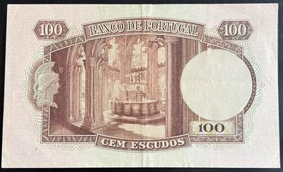 小福收藏拍卖第202期 流通品相裸钞 特惠场 本场全部为欧洲纸币【佣金仅收2% 不设最低佣金 全场包邮】 葡萄牙 1957年 100埃斯库多