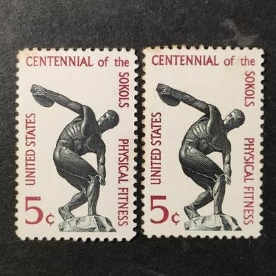 ↓君缘收藏752期☞钱币邮品↓无佣金、可寄存、满30元包邮  - 美国邮票，1965年美国索科尔体育协会成立100周年邮票雕刻版1全，随机发一枚