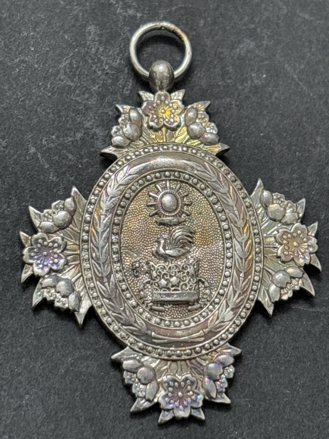 文馨钱币收藏第 295 场，（元宵场）各种银币散币纪念章，长期接代拍业务 五彩章