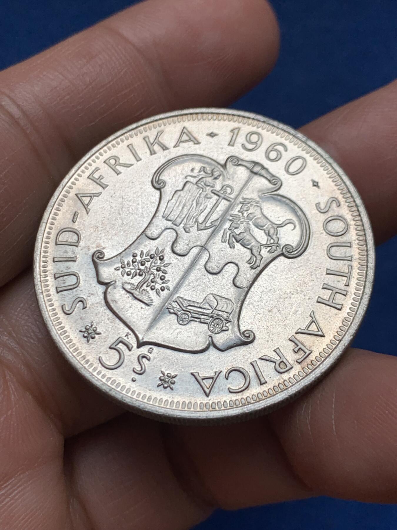 《竞宝斋》第467场 周日，周一 2场连拍 （全场包邮）欢迎送拍 南非1960年联盟成立50周年5先令银币