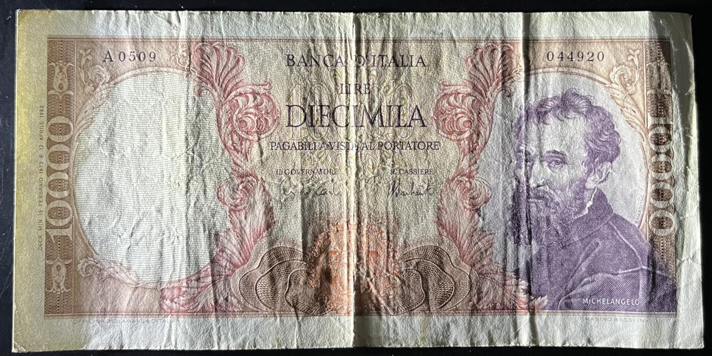 小福收藏拍卖第202期 流通品相裸钞 特惠场 本场全部为欧洲纸币【佣金仅收2% 不设最低佣金 全场包邮】 意大利 1973年 10000里拉 米开朗基罗