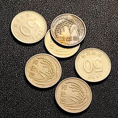 泉币菌-第204场-元宵节专场 本场拍品多 请提前出价 - 一组6枚 韩国50韩元 稻穗🌾