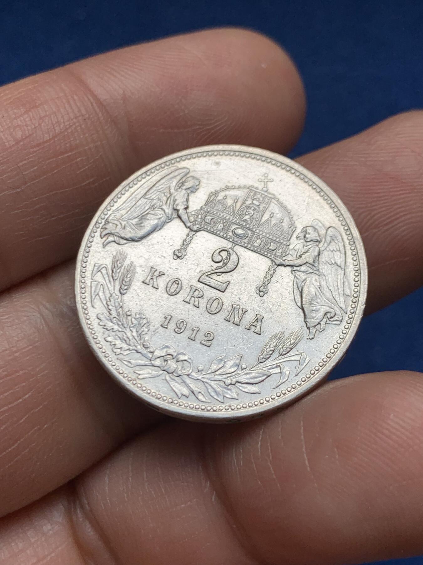 《竞宝斋》第467场 周日，周一 2场连拍 （全场包邮）欢迎送拍 奥匈帝国1912年2克朗天使银币 原光好品