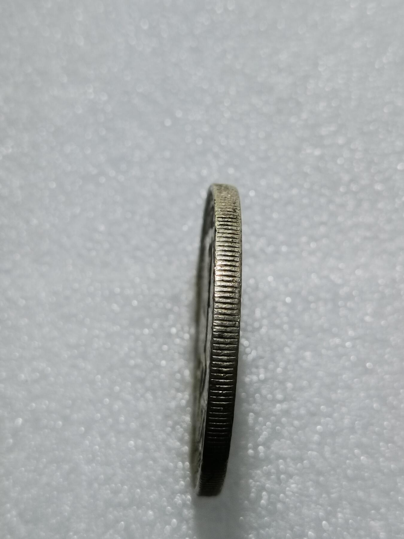 天下钱庄专场欢迎参拍 南非羚羊5先令银币