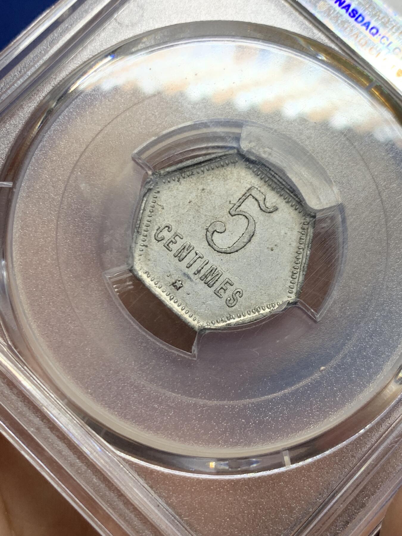 《竞宝斋》第467场 周日，周一 2场连拍 （全场包邮）欢迎送拍 PCGS AU58 法属留尼旺 1920年 5生丁代币 非常少见的品种