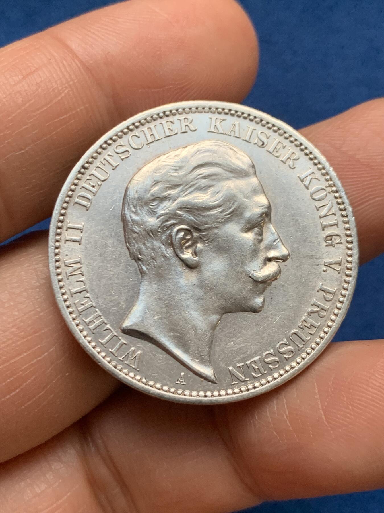 《竞宝斋》第467场 周日，周一 2场连拍 （全场包邮）欢迎送拍