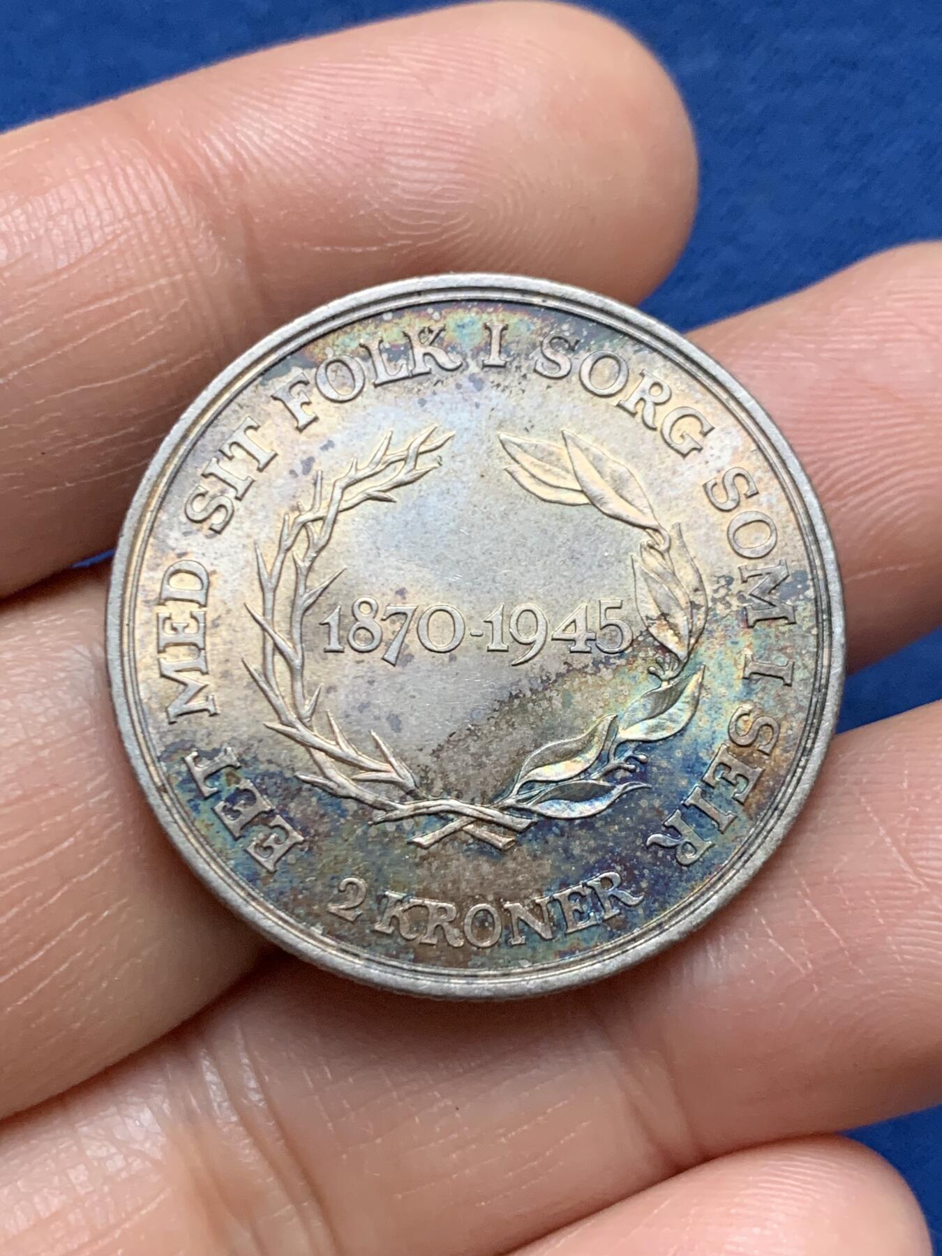 《竞宝斋》第467场 周日，周一 2场连拍 （全场包邮）欢迎送拍 丹麦1945年克里斯蒂安十世国王诞辰75周年银币 15g 800银