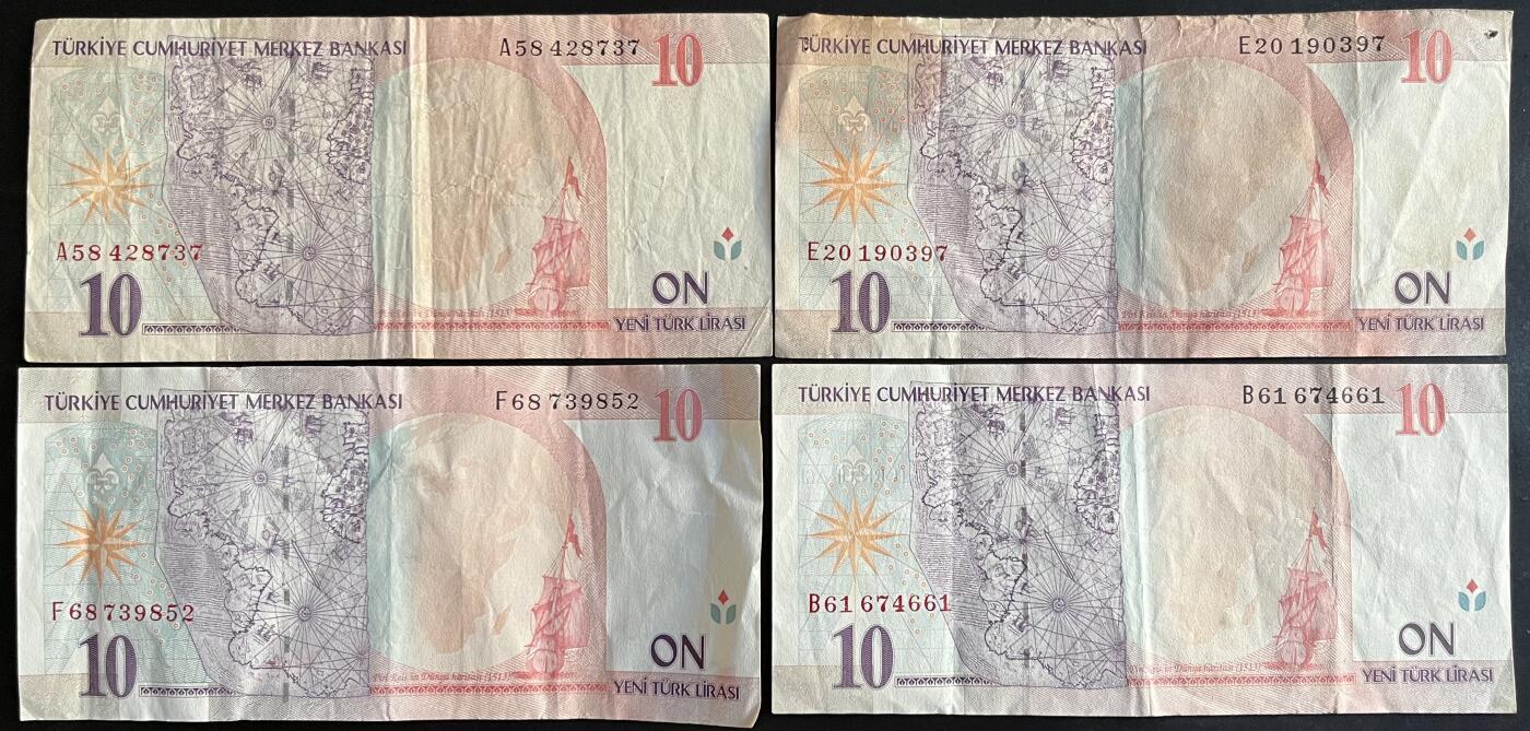 小福收藏拍卖第201期 流通品相裸钞 特惠场 本场拍卖美洲大洋洲非洲亚洲纸币【佣金仅收2% 不设最低佣金 全场包邮】 土耳其 2005年 10里拉 1组4张