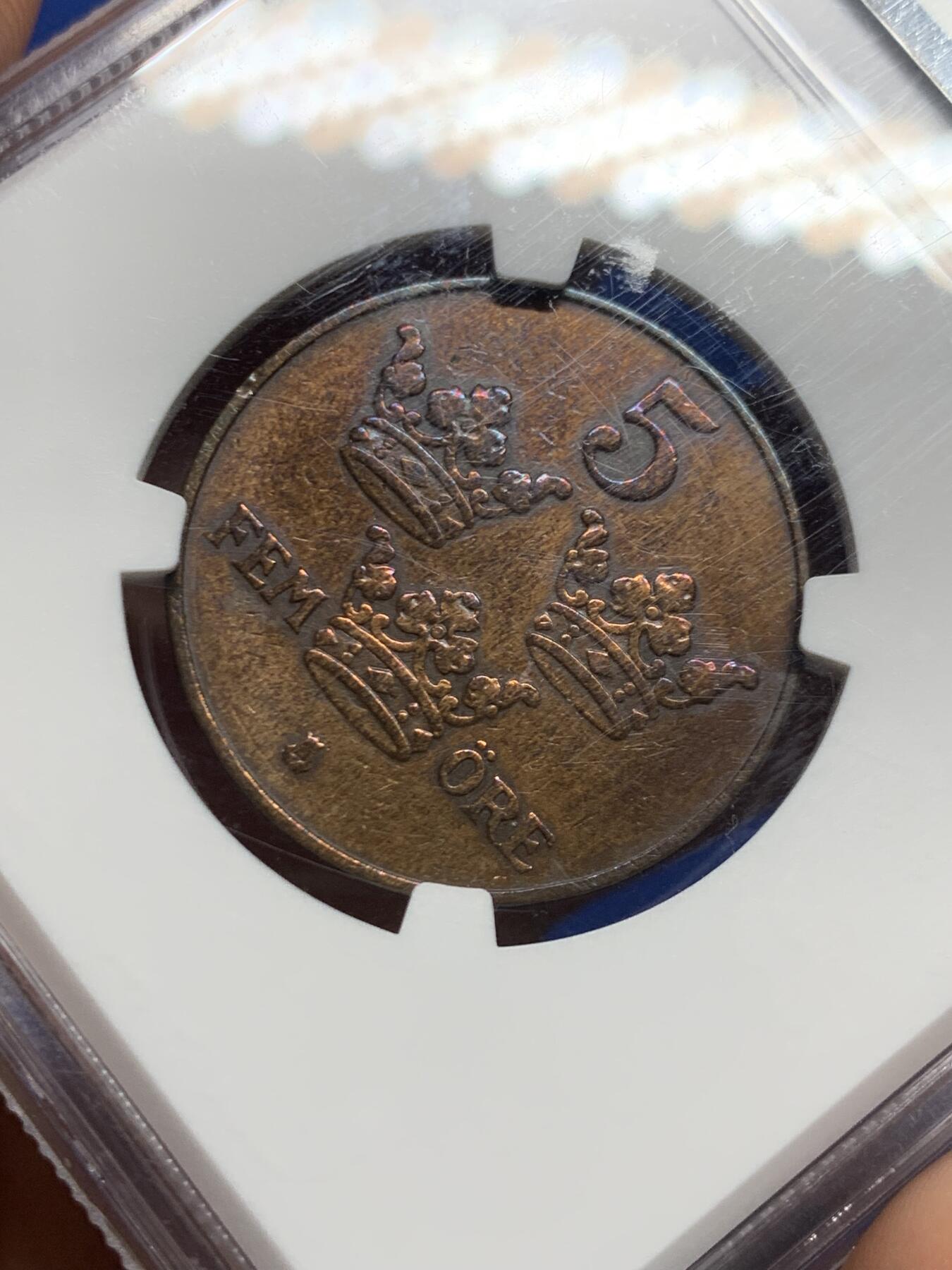 《竞宝斋》第467场 周日，周一 2场连拍 （全场包邮）欢迎送拍