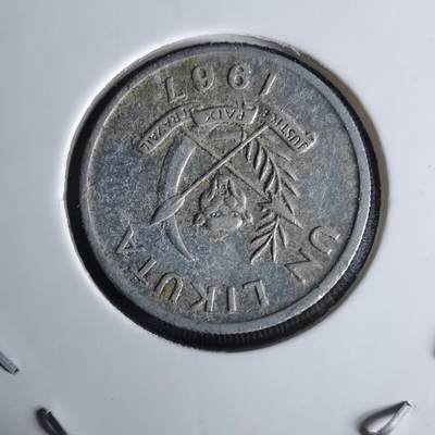 沼泽如烟--第1008场 - 刚果1967年1K