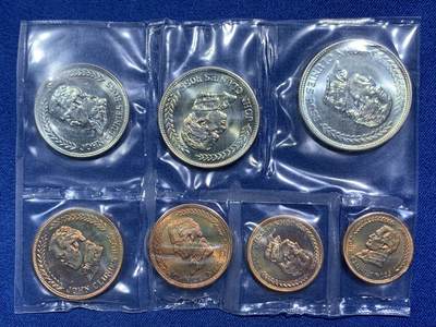 《竞宝斋》第467场 周日，周一 2场连拍 （全场包邮）欢迎送拍 - 1977年 基林科科斯群岛 5分-5卢比 7枚封装 状态都挺不错的 可藏