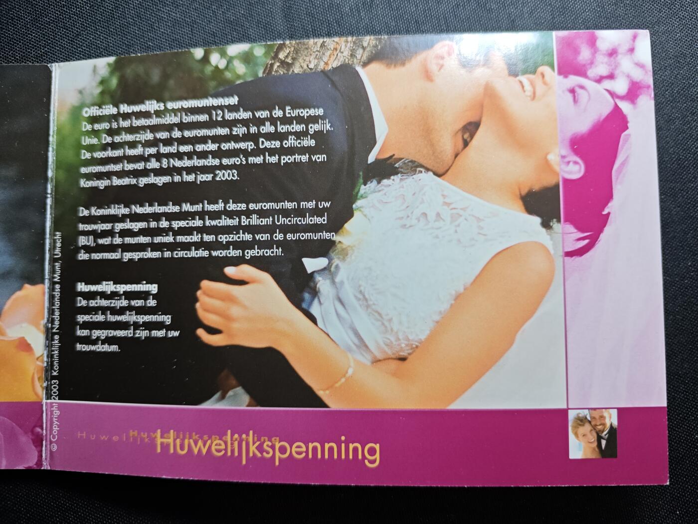 KK钱币收藏小铺   套币 批量/好品散币专场 2月预留时间 周末发货 2003年欧洲运动会纪念 荷兰欧元大小面值清年一套 带纪念章!