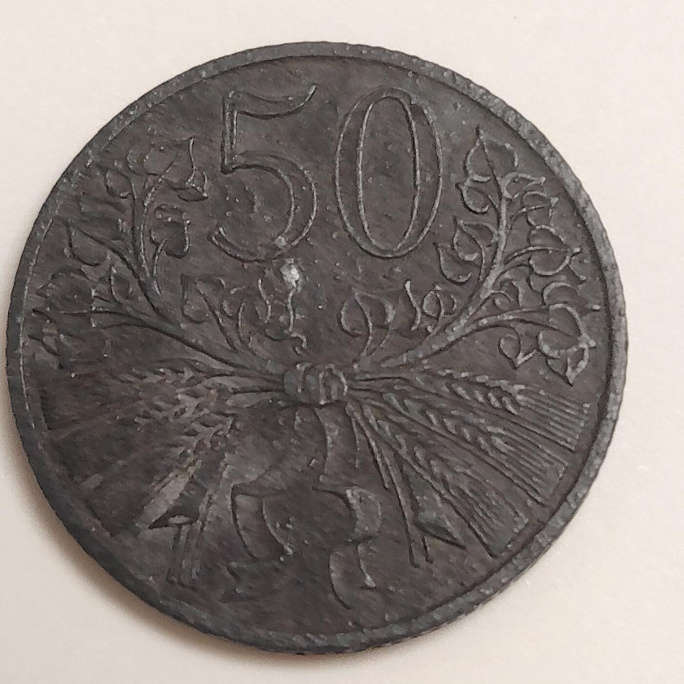 布加迪🐬～世界钱币(上海)🌾第 278 期 /  各国套币和散币 波西米亚和摩拉维亚～C10