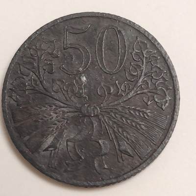 布加迪🐬～世界钱币(上海)🌾第 278 期 /  各国套币和散币 - 波西米亚和摩拉维亚～C10