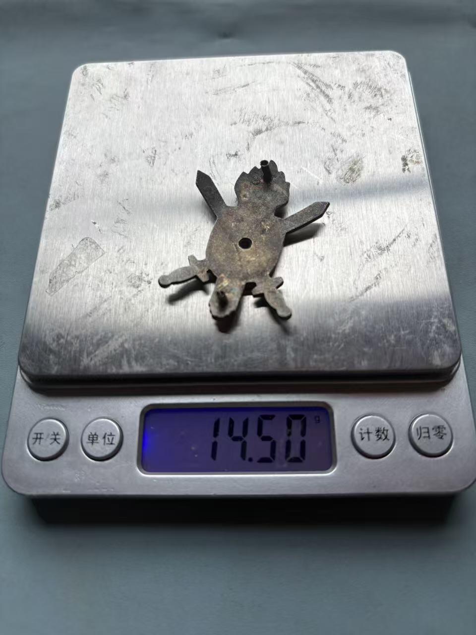 盛世勋华——号角文化勋章邮票专场拍卖第308期 南斯拉夫三级军功勋章配件 银制 重14.5克