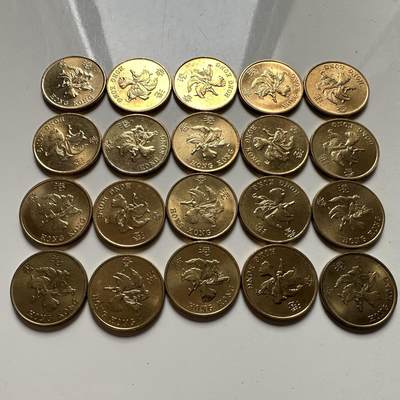 🌹外币初藏🌹🐯2026年第23场  每周二四六晚8️⃣点 接代拍 - 原光紫荆花五毫 20枚