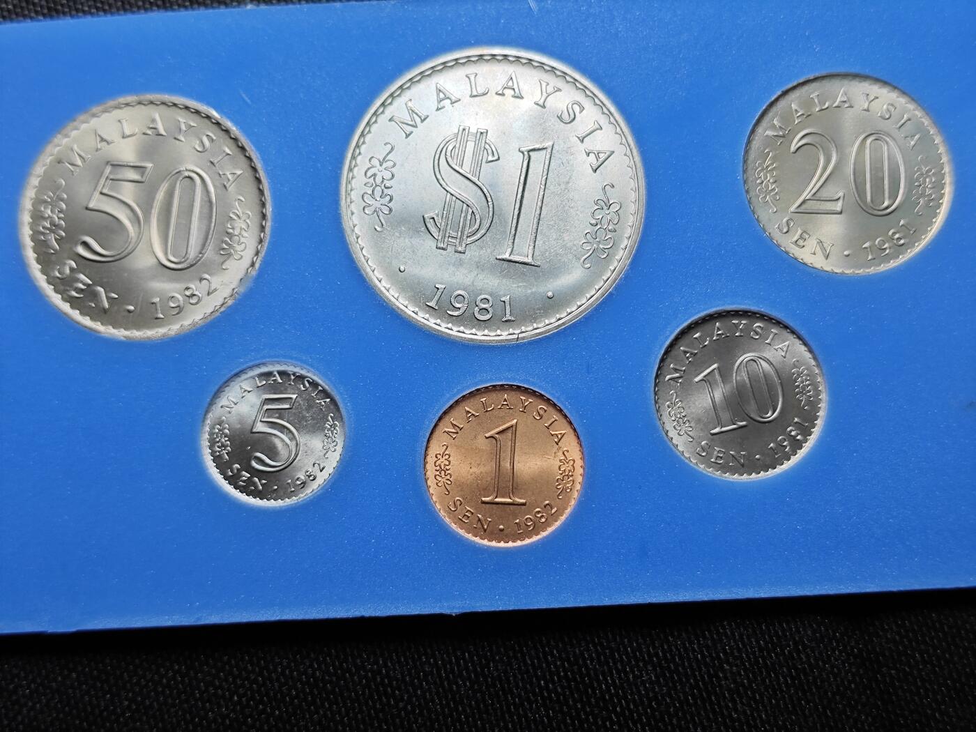 KK钱币收藏小铺   套币 批量/好品散币专场 2月预留时间 周末发货  马来西亚大厦版大小面值一套