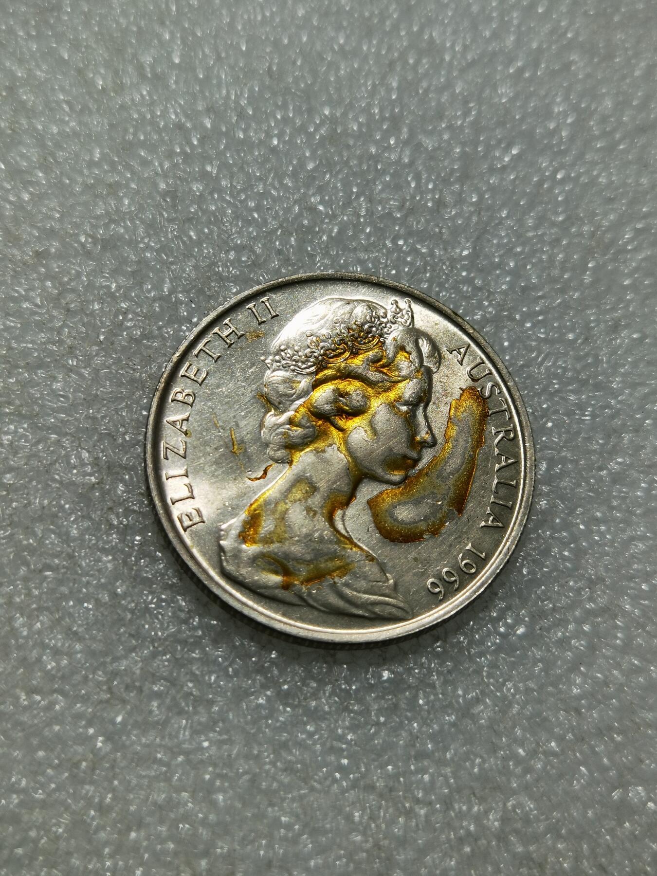 天下钱庄专场欢迎参拍 澳大利亚伊丽莎白银币