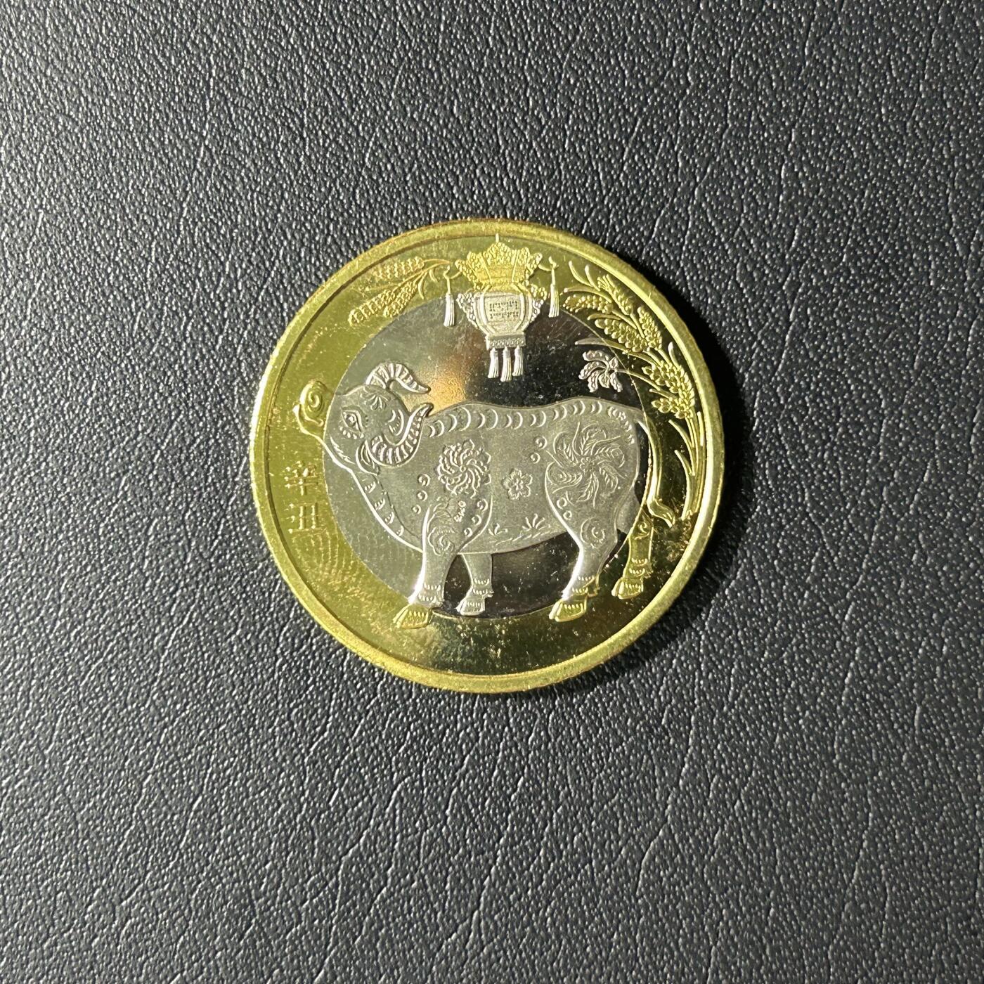 【铜匠收藏】★第141★散币专场 不寄存，30包邮。不满30元，支付5元运费。《接受代拍 代送NGC评级》