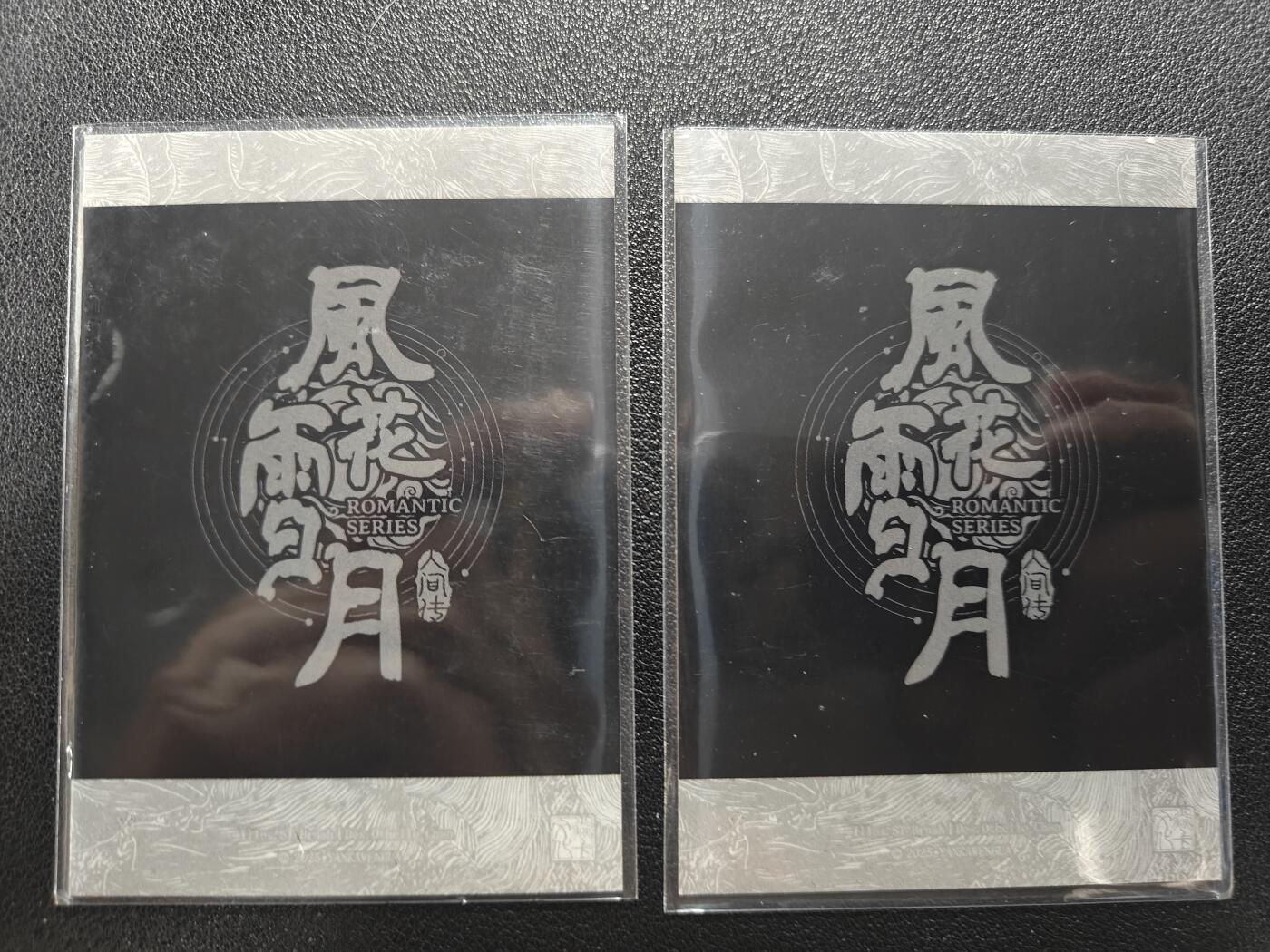 天玑星卡拍第174期《3.2周一截拍》持续收拍收评中 满赠卡需备注