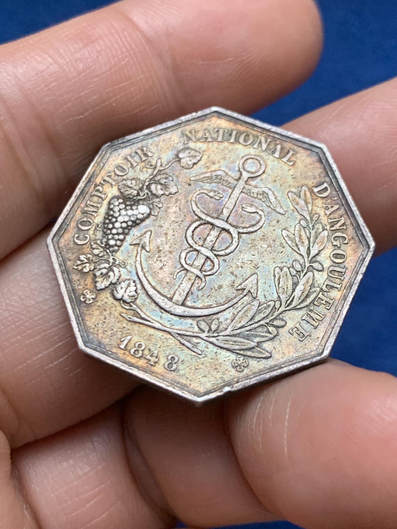 《竞宝斋》第467场 周日，周一 2场连拍 （全场包邮）欢迎送拍 法国昂古莱姆国家银行八角银质代币 12.15克 30.8mm 手指银标